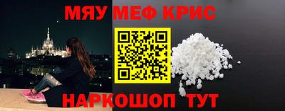 мдпв Гагарин