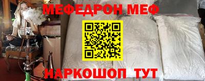 трава Гай