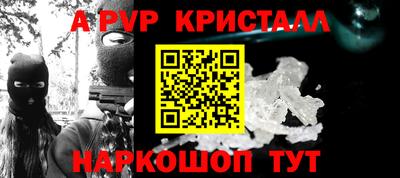 трава Гай