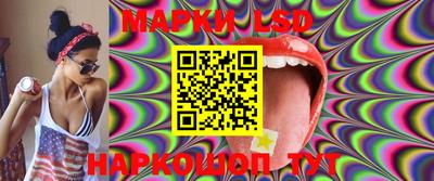 кокаин VHQ Гатчина