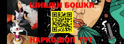 кокаин VHQ Гатчина