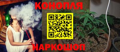 трава Гай