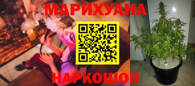 кокаин VHQ Гатчина