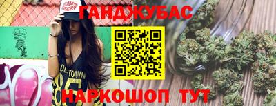кокаин VHQ Гатчина