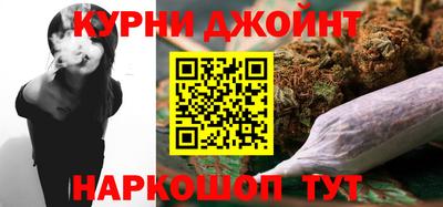 кокаин VHQ Гатчина