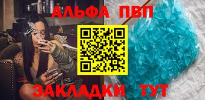 кокаин VHQ Гатчина