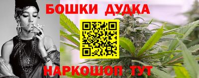 кокаин VHQ Гатчина