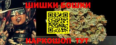 кокаин VHQ Гатчина