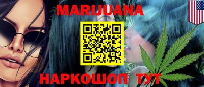 мдпв Гагарин