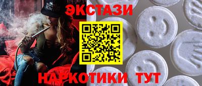 мдпв Гагарин