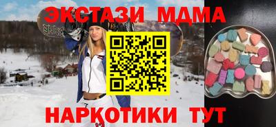 трава Гай