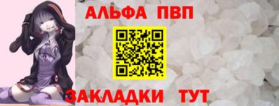 мдпв Гагарин