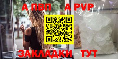 мдпв Гагарин