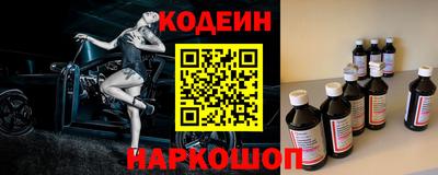трава Гай