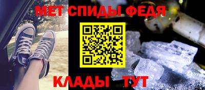 мдпв Гагарин