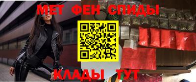 трава Гай