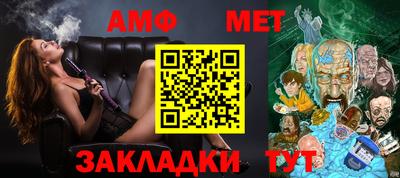 мдпв Гагарин