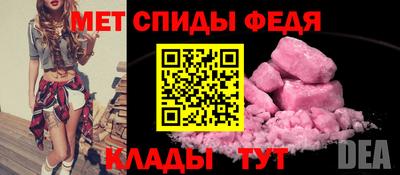 трава Гай