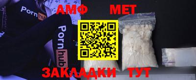 трава Гай