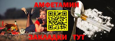 мдпв Гагарин