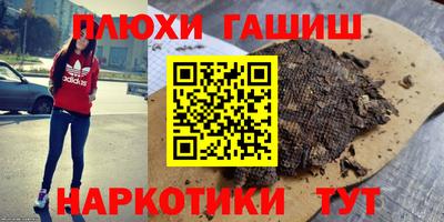 мдпв Гагарин