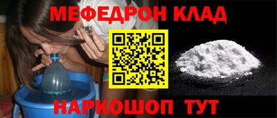 мдпв Гагарин