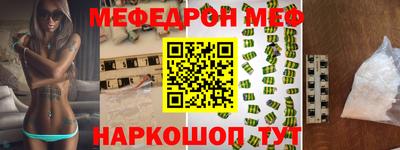мдпв Гагарин