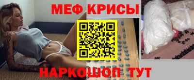 трава Гай