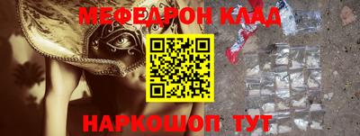 мдпв Гагарин